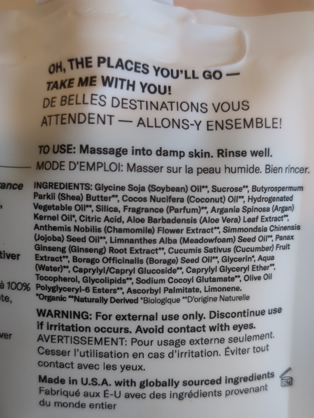 Body Scrub - Picture 2 of 2
